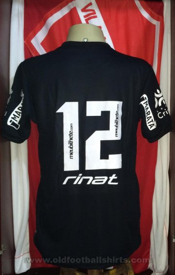 Vila Nova Goalkeeper football shirt 2016