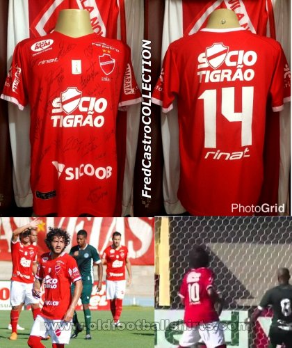 Vila Nova Home football shirt 2016