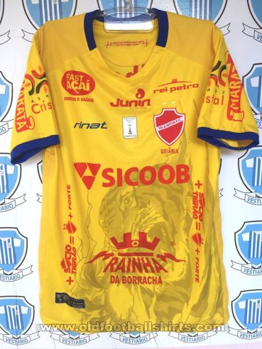 Vila Nova Goalkeeper football shirt 2016