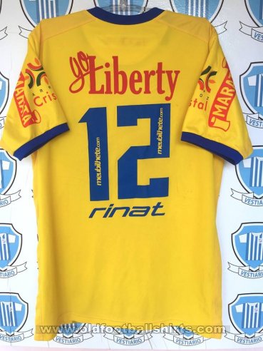 Vila Nova Goalkeeper football shirt 2016