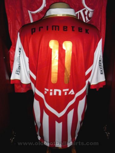 Vila Nova Special football shirt 2012 - 2013