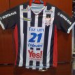 Home maglia di calcio 2012