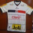 Maglia da trasferta maglia di calcio 2013
