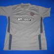 Away football shirt 2004 - 2005