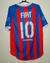 Esporte Clube Bahia Away football shirt 2007