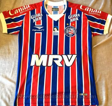 Esporte Clube Bahia Away football shirt 2016