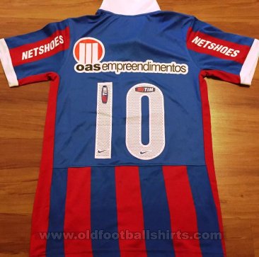 Esporte Clube Bahia Away football shirt 2012 - 2013