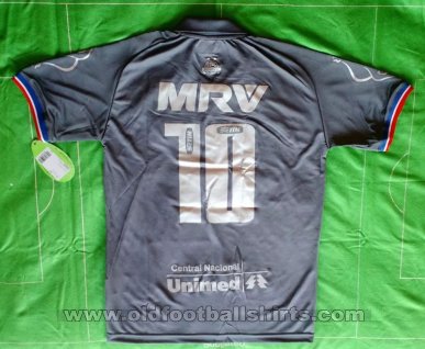 Esporte Clube Bahia Third football shirt 2015