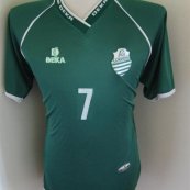Home camisa de futebol (unknown year)