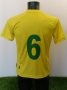 Zimbabwe Home football shirt 2021 - 2023