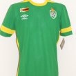 Third football shirt 2014 - ?