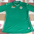 Home football shirt (unknown year)