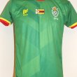 Away football shirt 2017 - ?