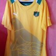 Home football shirt 2012 - 2014