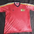 Away football shirt 1982 - 1986