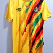 Home football shirt 2021 - 2023