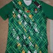 Away football shirt 2021 - 2022