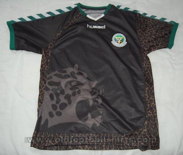Zanzibar Home football shirt 2008 - 2009