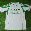 Away football shirt 2008 - 2009