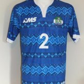 Away football shirt 2014 - 2015