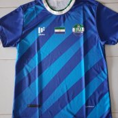 Home football shirt 2017 - 2018