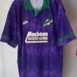Away football shirt 1992 - 1994