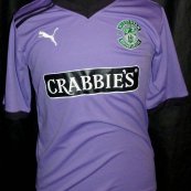 Third football shirt 2011 - 2012