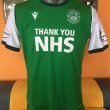 Home football shirt 2020 - 2021