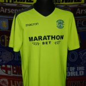 Third football shirt 2018 - 2019