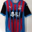 Home maglia di calcio 2024 - 2025