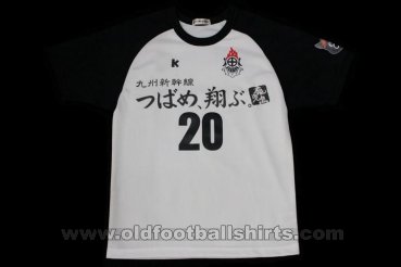 Kagoshima United Home φανέλα ποδόσφαιρου 2004 - ?