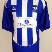 Home football shirt 2008 - 2009