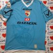 Dış Saha futbol forması 2013 - 2014