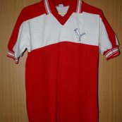 Home חולצת כדורגל 1980 - 1981