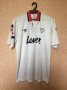 Sheffield United Third football shirt 1991 - 1993