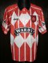 Sheffield United Home football shirt 1995 - 1996