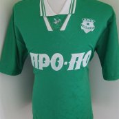 Extérieur Maillot de foot 1995 - 1996