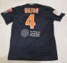 Montpellier  Home voetbalshirt  2011 - 2012
