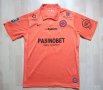 Montpellier  Away football shirt 2020 - 2021