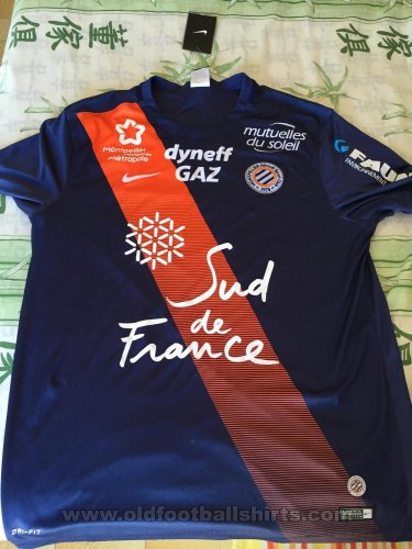 Montpellier  Home football shirt 2015 - 2016