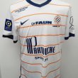 Away football shirt 2021 - 2022