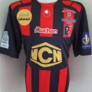 Boulogne Maillot de foot 2008 - 2009