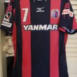 Home футболка 2011 - 2012