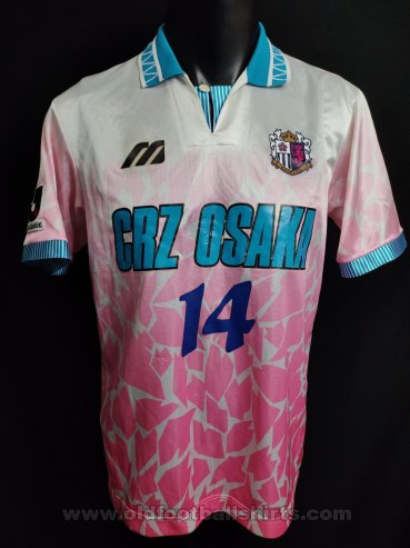 Cerezo Osaka Away baju bolasepak 1995