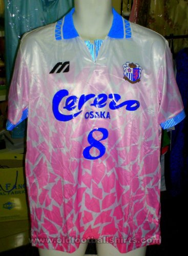 Cerezo Osaka Away baju bolasepak 1994