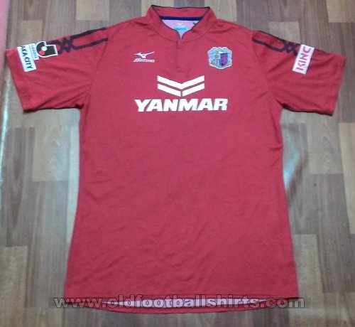 Cerezo Osaka Home voetbalshirt  2014 - ?