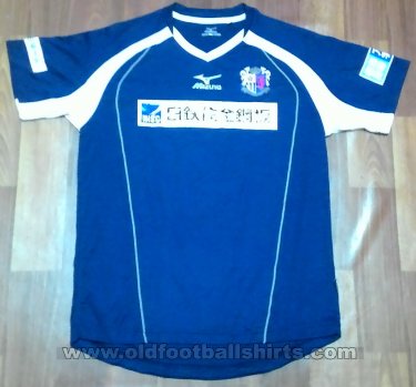 Cerezo Osaka Unknown shirt type (unknown year)