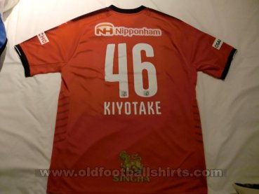 Cerezo Osaka Home football shirt 2017