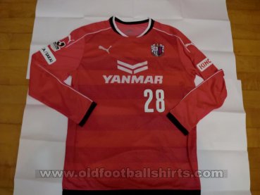 Cerezo Osaka Home football shirt 2016