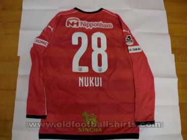 Cerezo Osaka Home football shirt 2016